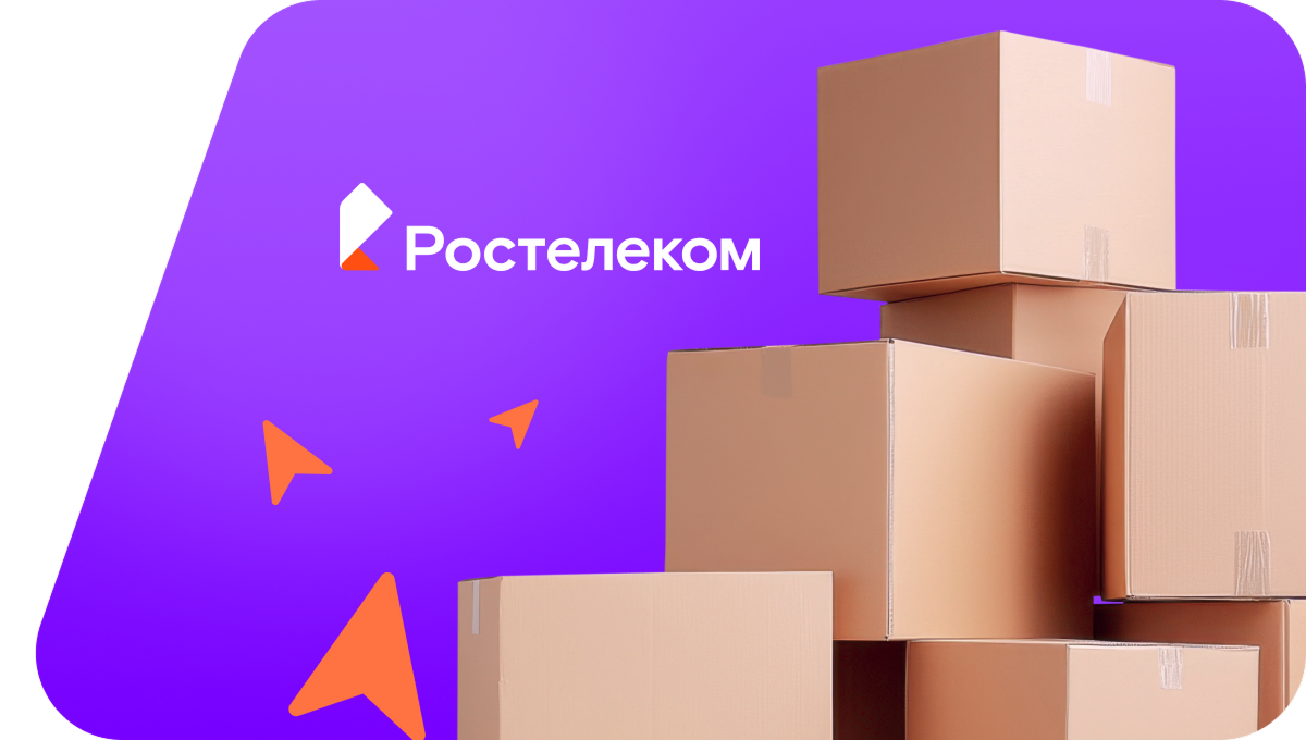 Переезд в новую квартирув&nbsp;село Красная Балтия (Ульяновская область)